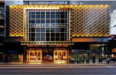 于都门头设计与商业空间的纽带。