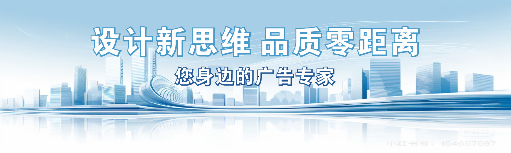 于都凯创传媒-全方位宣传渠道