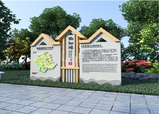 于都景区标识标牌设计要求。