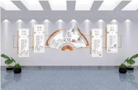 于都企业文化墙设计的核心要素。