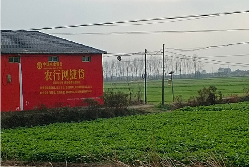 于都如何防止墙体广告褪色呢？