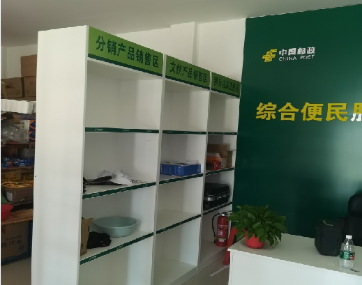 于都邮政快递点装修