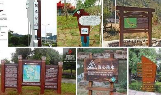 于都标识标牌具有哪些特点？