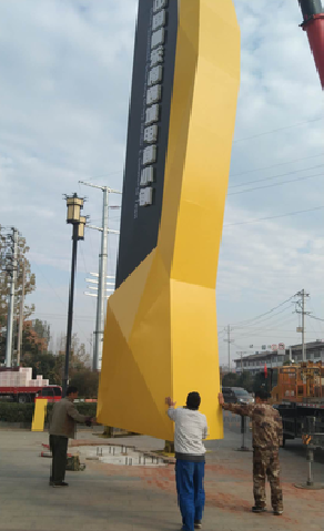 于都标识标牌的安装方法。