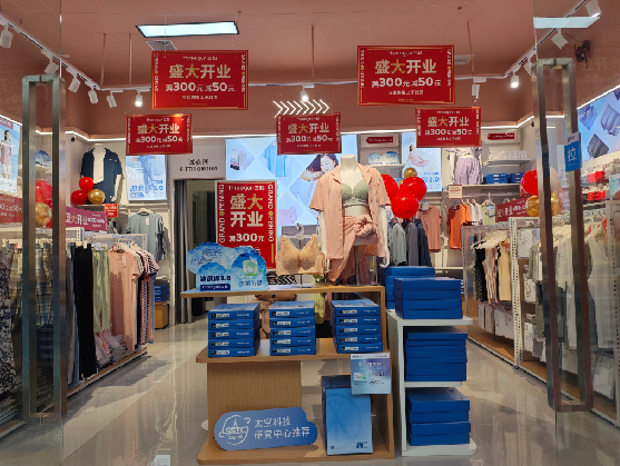 于都店面装修可以怎么设计？