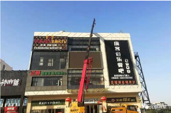 于都户外广告招牌设计制作。