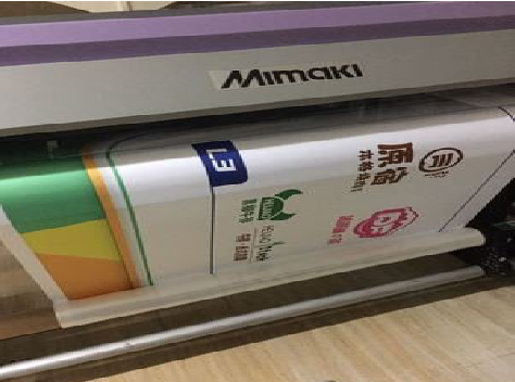 于都喷印写真褪色的原因。