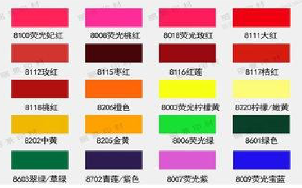 于都广告油墨饱和度不好的原因。