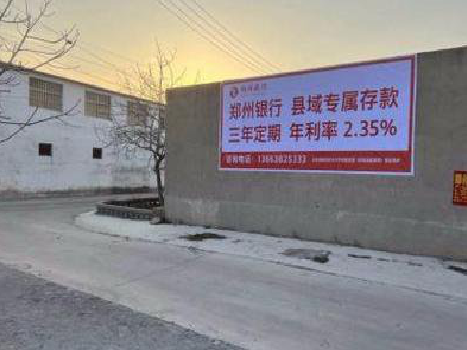 于都喷绘广告持久的的几大要素。