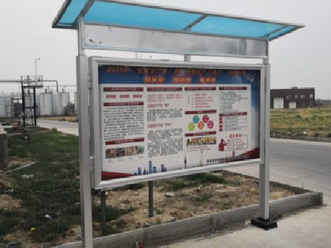 于都宣传栏制作要注意哪些细节？