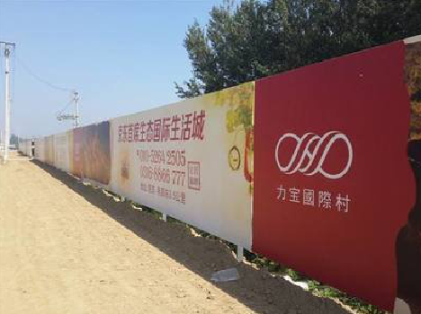 于都喷绘可以用来喷什么画面？