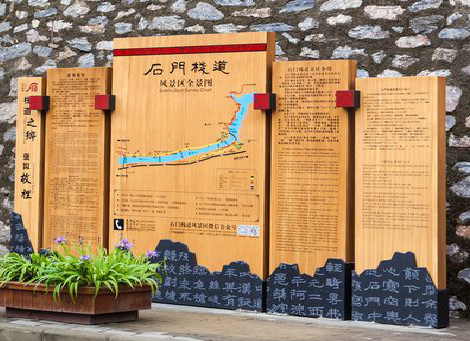 于都景区标识牌居然有这么多功能，让我来告诉你吧!