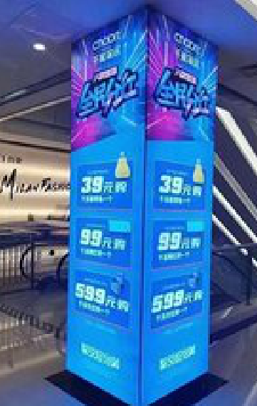 于都三面立柱灯箱如何制作?