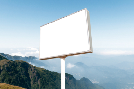 于都户外广告变革的趋势。